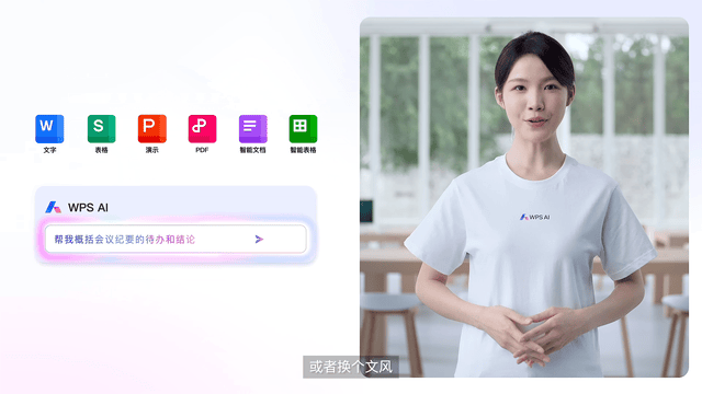 WPS按部门拆分工作表, WPS表格如何批量生成独立文件, WPS拆分工作簿并另存, WPS按关键字拆分数据, WPS自动拆分表格教程, WPS拆分失败解决方法, WPS表格拆分后文件名设置